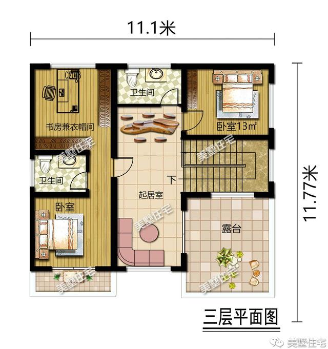 微信圖片_20190820155724.jpg 微信圖片_20190820155724.jpg
