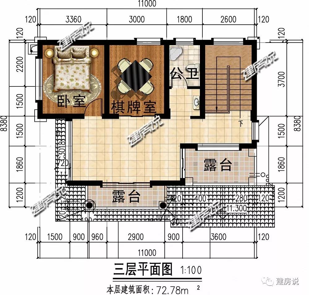 微信圖片_20190820160350.jpg 微信圖片_20190820160350.jpg