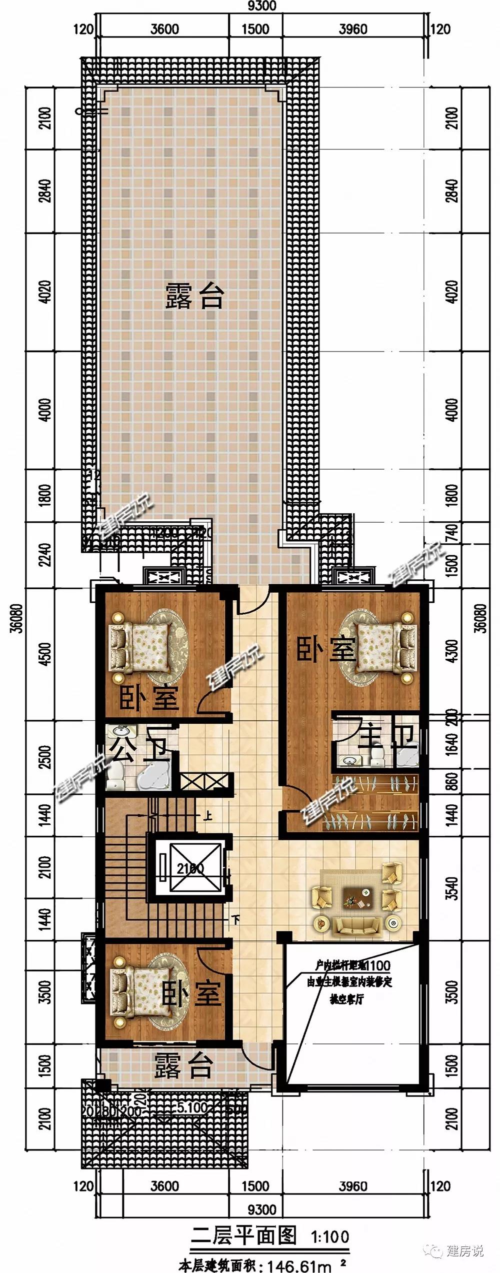 微信圖片_20190820160718.jpg 微信圖片_20190820160718.jpg