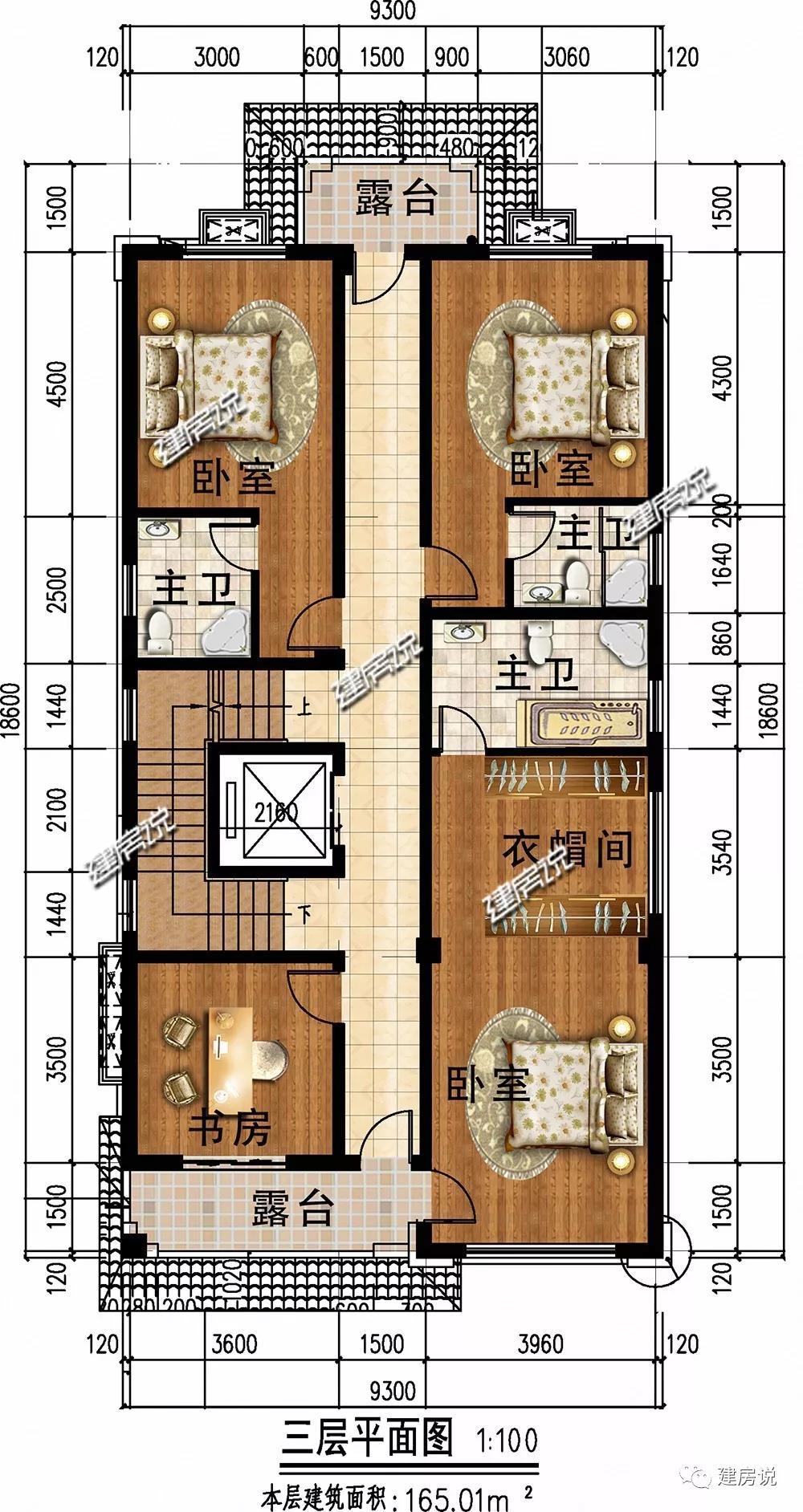 微信圖片_20190820160722.jpg 微信圖片_20190820160722.jpg
