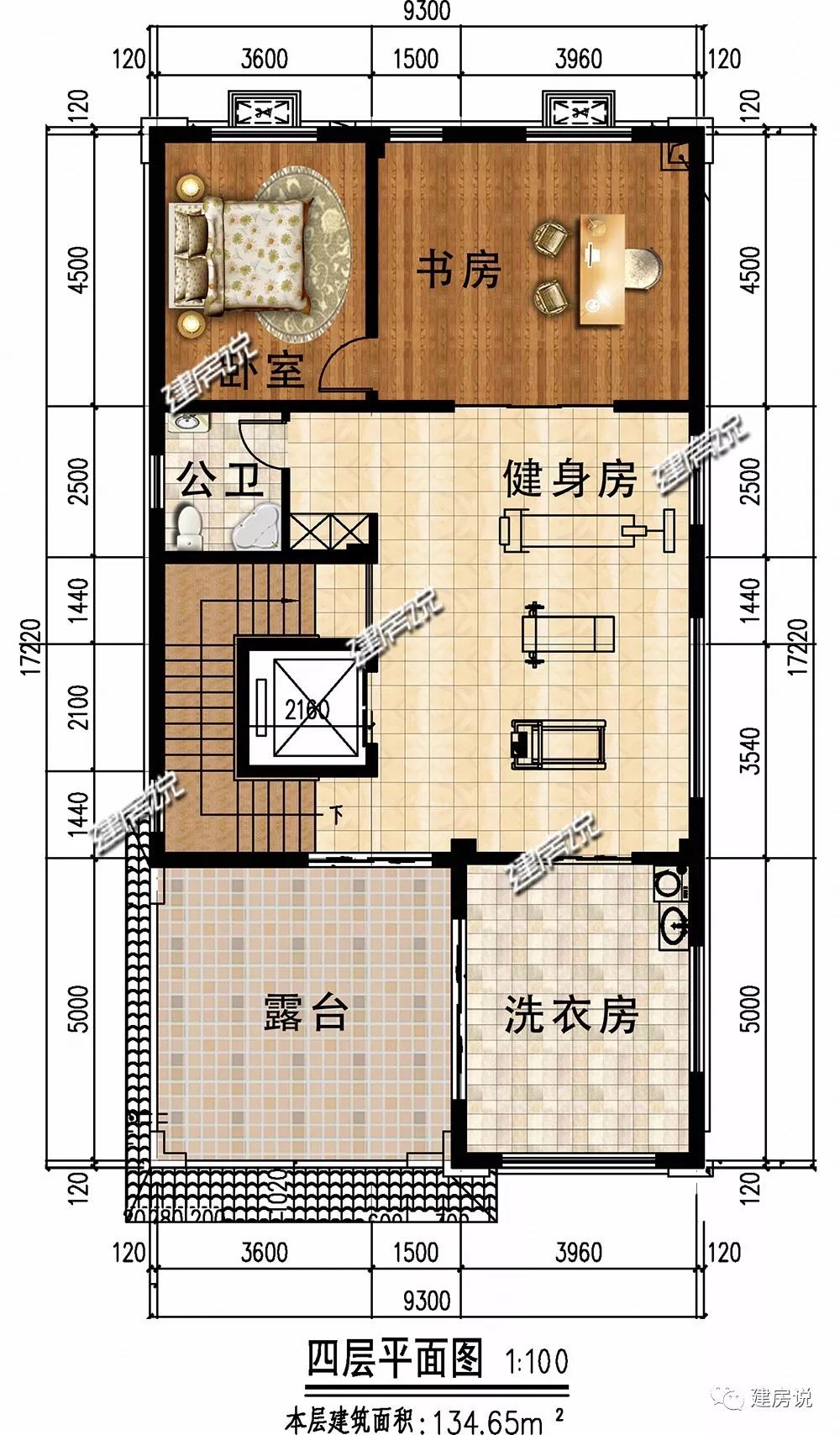 微信圖片_20190820160725.jpg 微信圖片_20190820160725.jpg