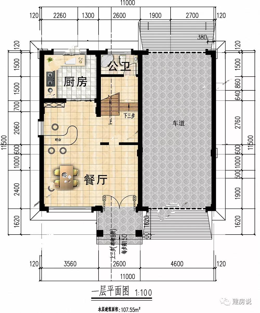 微信圖片_20190822143755.png 微信圖片_20190822143755.png