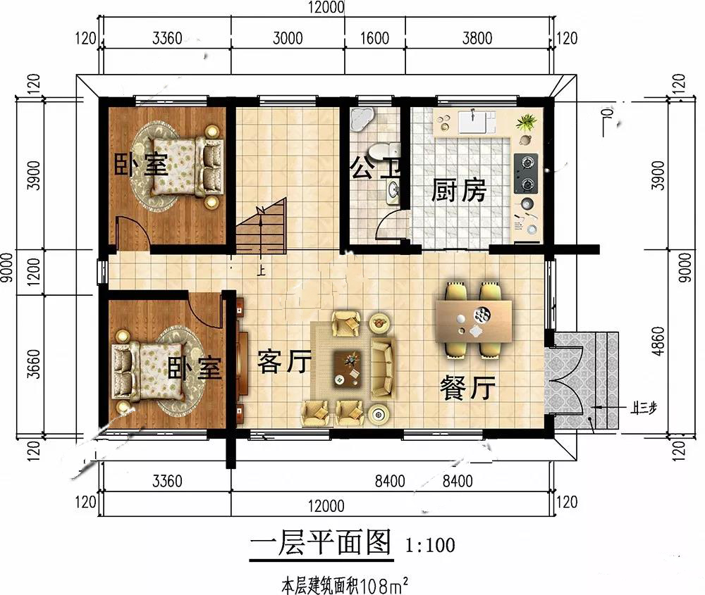 微信圖片_20190825184303.png 微信圖片_20190825184303.png