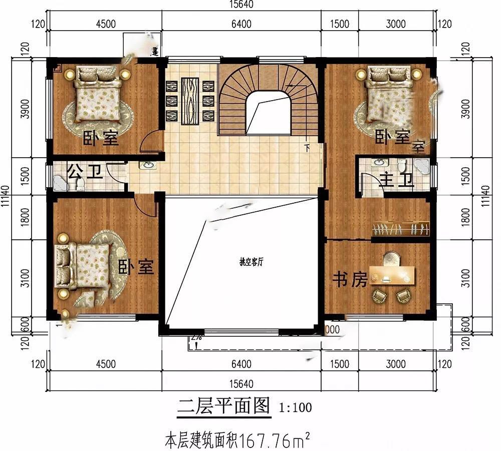 微信圖片_20190902175916.jpg 微信圖片_20190902175916.jpg