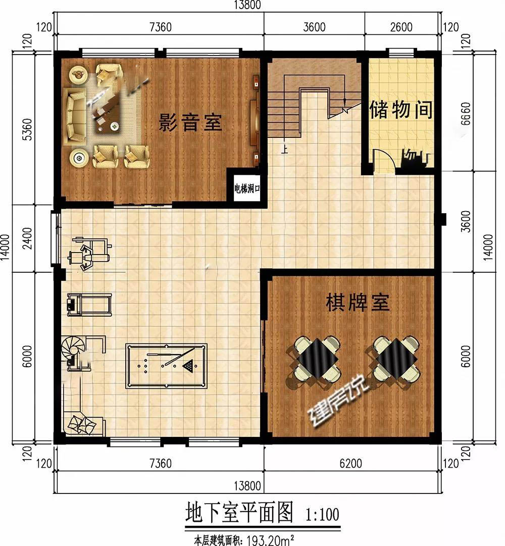 微信圖片_20190902175948.jpg 微信圖片_20190902175948.jpg