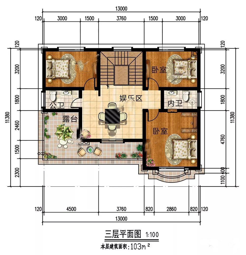 微信圖片_20190915175714.jpg 微信圖片_20190915175714.jpg