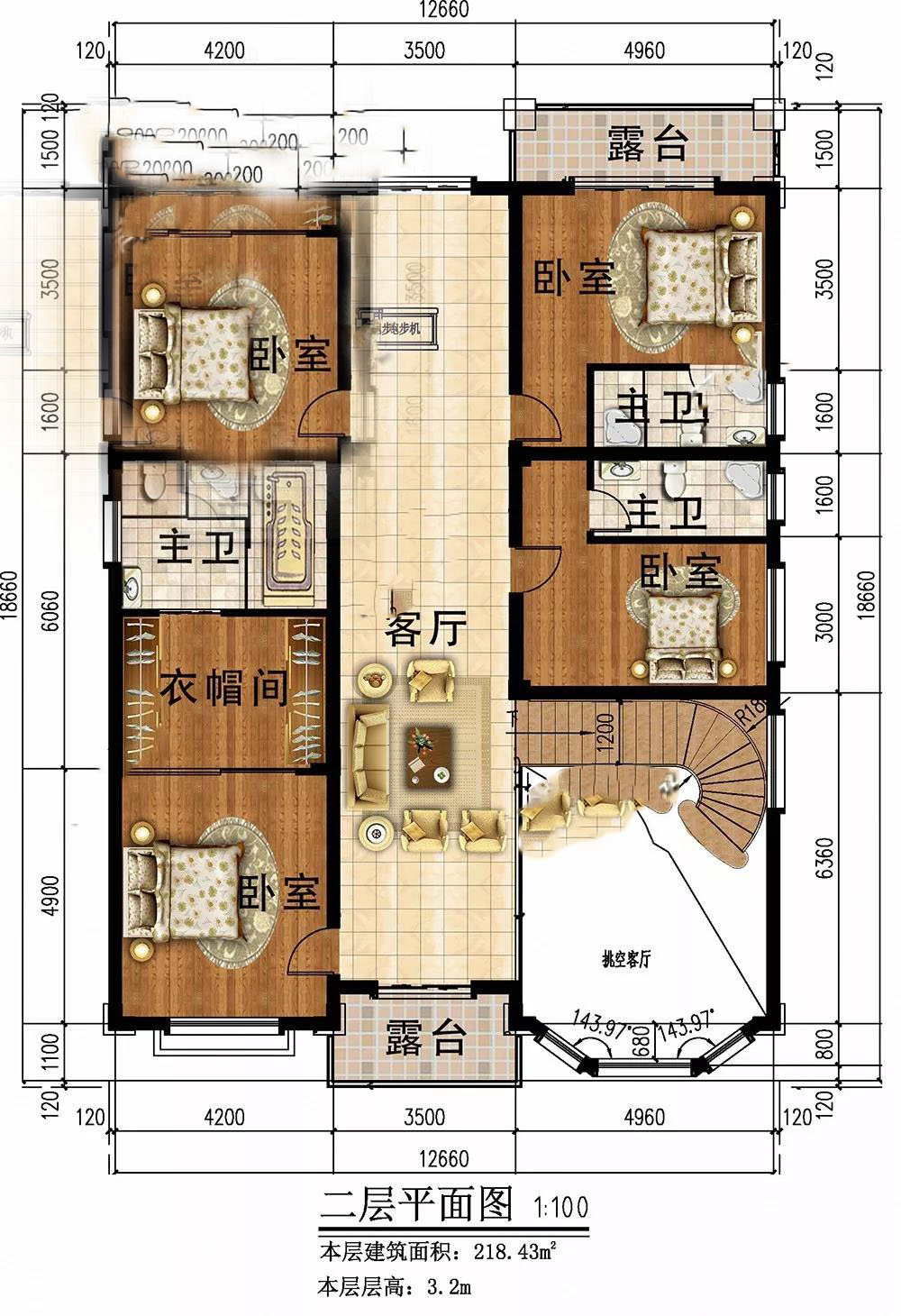 微信圖片_20190915182121.jpg