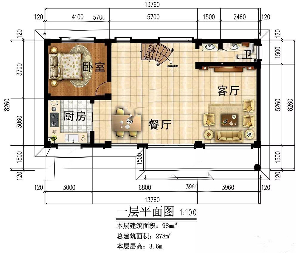 微信圖片_20191021163235.jpg 微信圖片_20191021163235.jpg