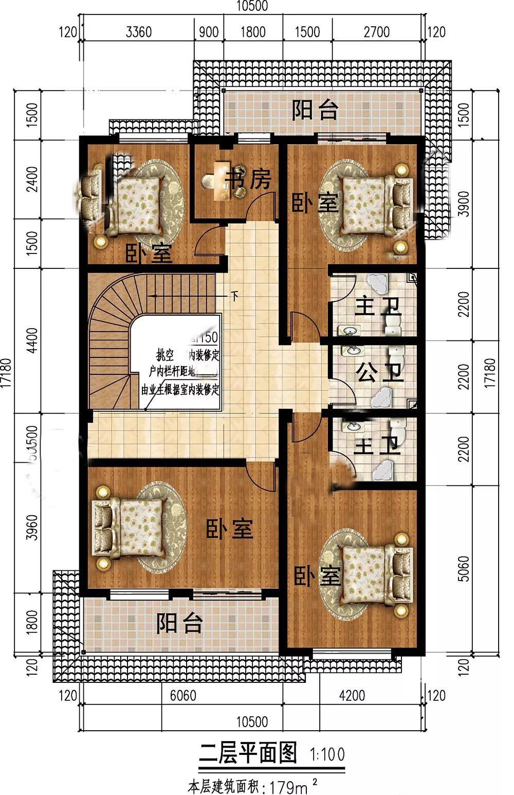 微信圖片_20191022153820.jpg 微信圖片_20191022153820.jpg
