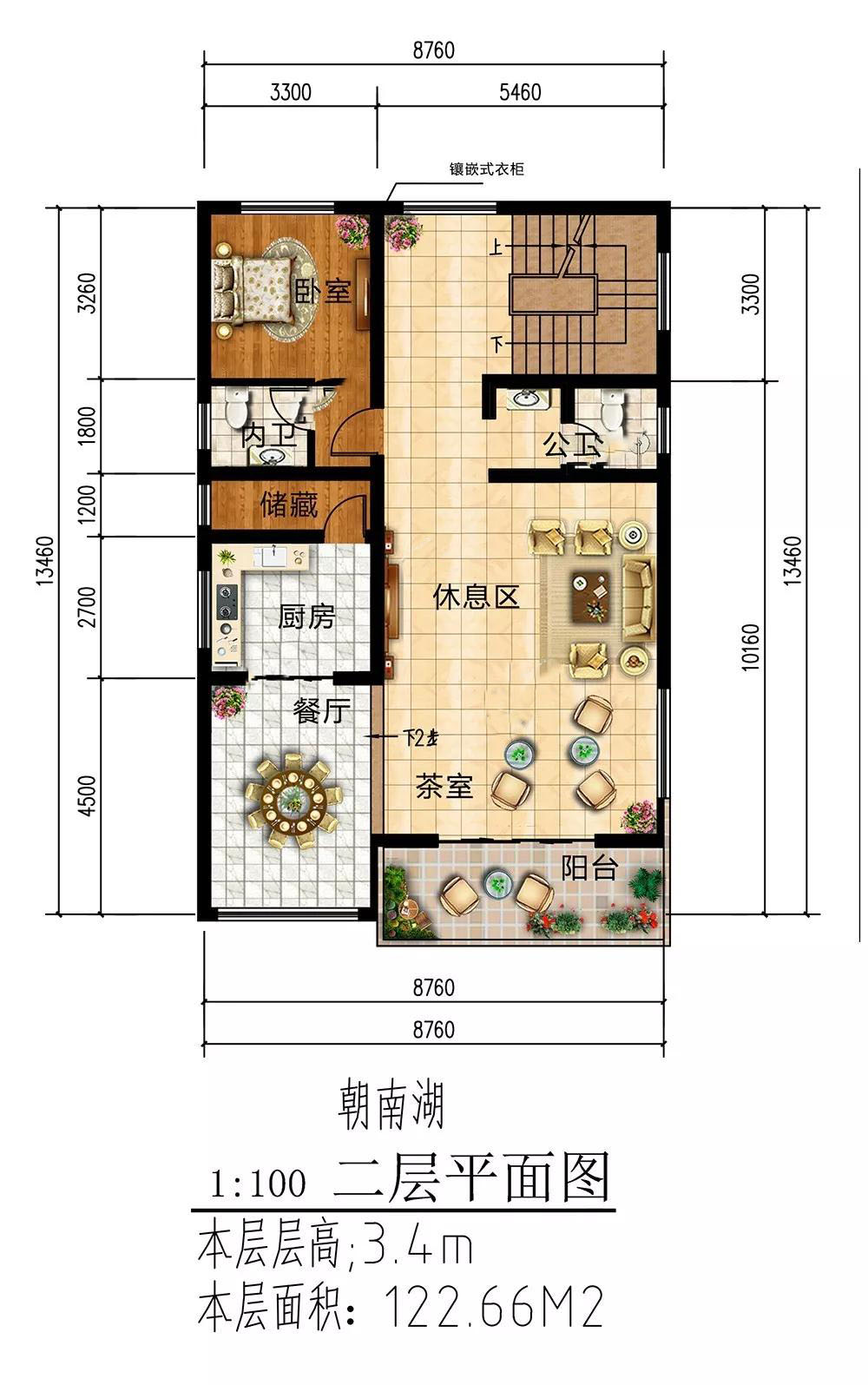 微信圖片_20191106170450.jpg 微信圖片_20191106170450.jpg