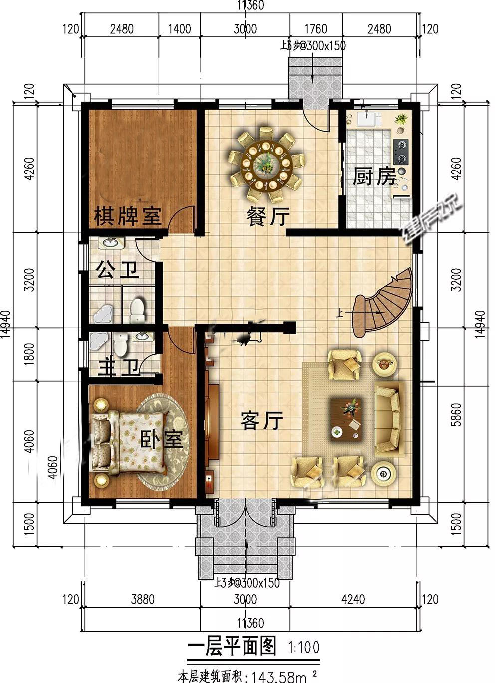 微信圖片_20191108160844.jpg 微信圖片_20191108160844.jpg