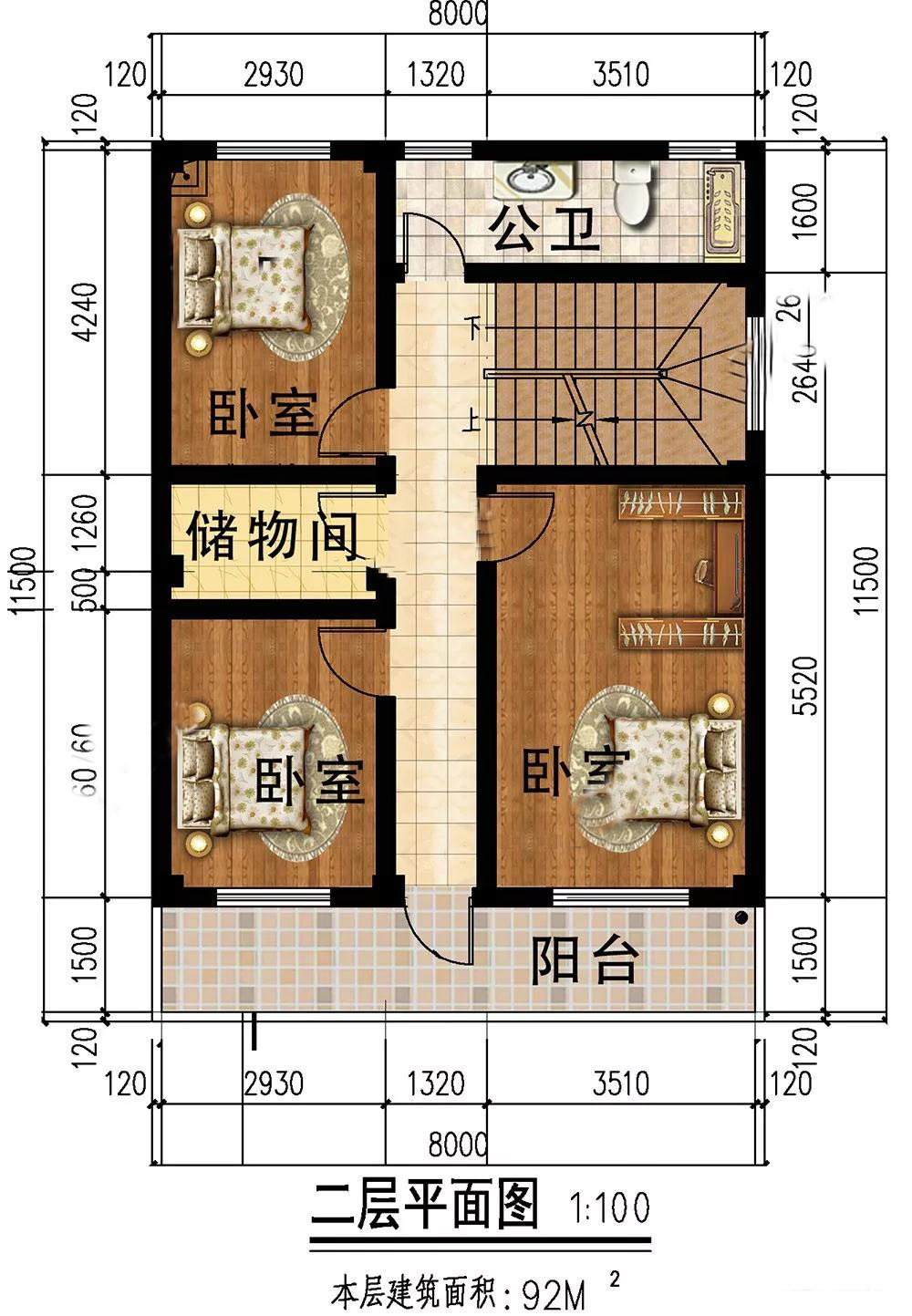 微信圖片_20191108161041.jpg 微信圖片_20191108161041.jpg