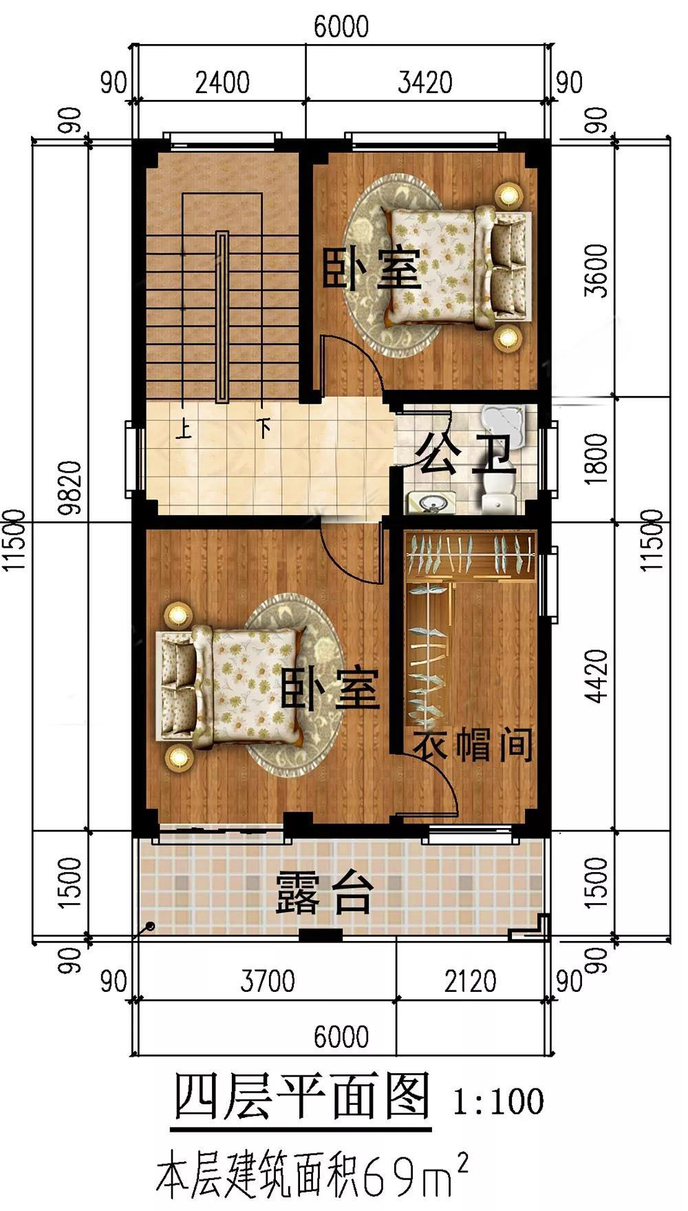 微信圖片_20191113164746.jpg 微信圖片_20191113164746.jpg