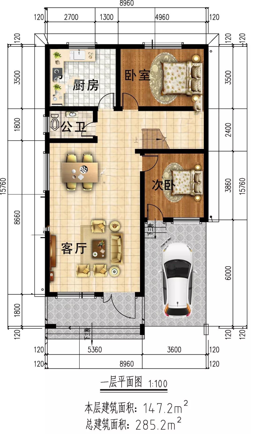 微信圖片_20191117154041.jpg 微信圖片_20191117154041.jpg