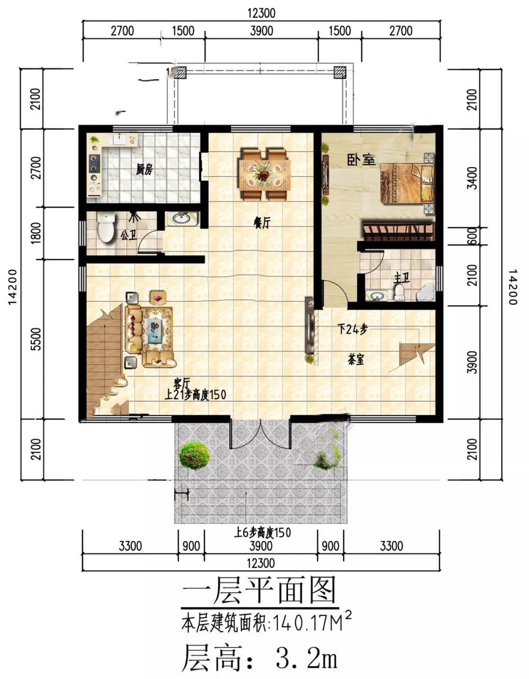 微信圖片_20191121162433.jpg