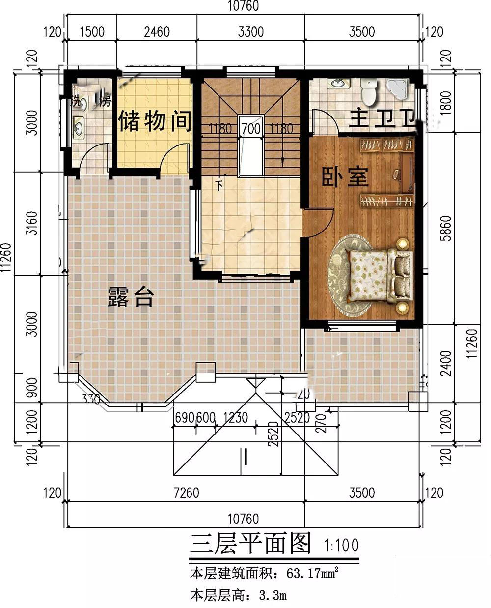 微信圖片_20191122142447.jpg 微信圖片_20191122142447.jpg