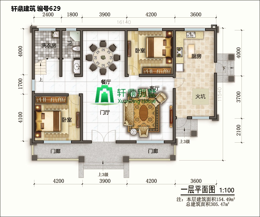 中式二層自建別墅設計圖5.jpg 中式二層自建別墅設計圖5.jpg