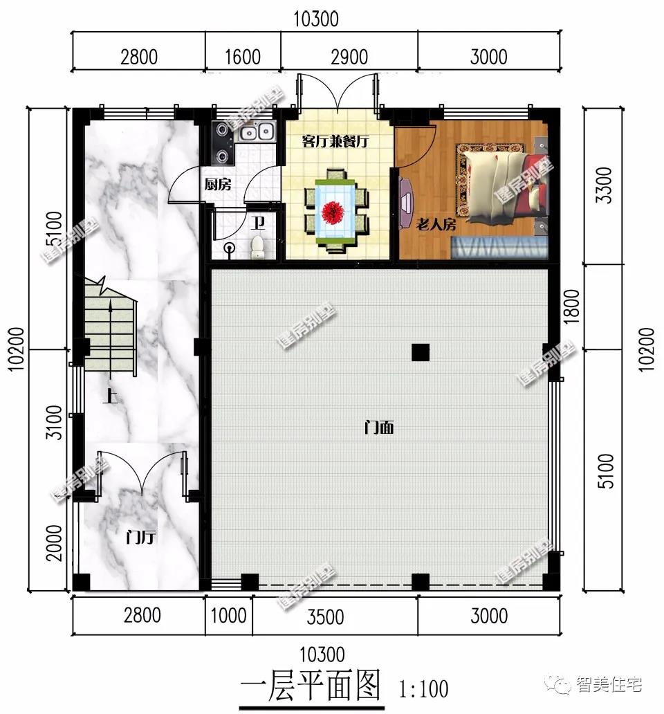 農(nóng)村自建房屋 農(nóng)村自建房屋