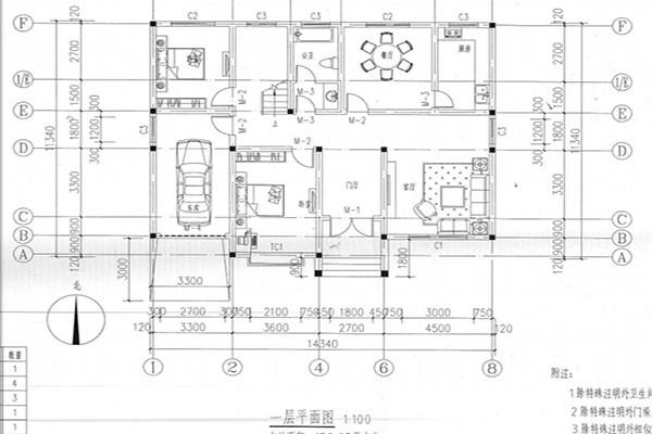 u=1239338842,2996593473&fm=173&app=25&f=JPEG.jpg