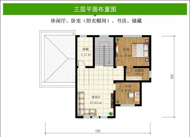 農(nóng)村三層別墅 農(nóng)村三層別墅