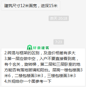 60fefee5118cd1652ba124d85ad4ee0.png 60fefee5118cd1652ba124d85ad4ee0.png