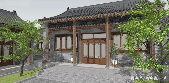 中式四合院設計 中式四合院設計