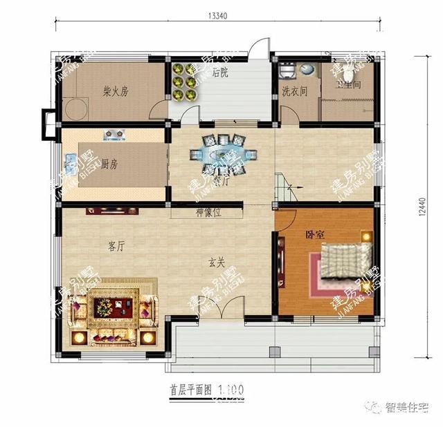 兩層鄉村別墅 兩層鄉村別墅