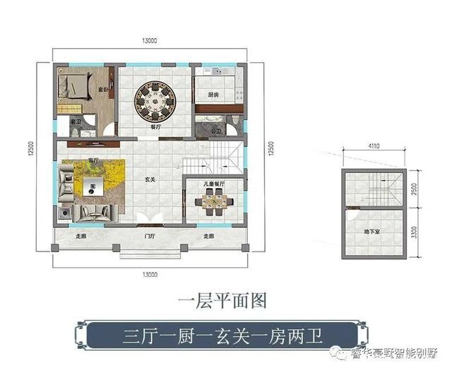 農(nóng)村別墅設(shè)計(jì) 農(nóng)村別墅設(shè)計(jì)
