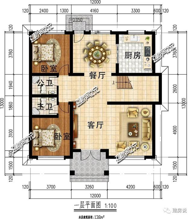 鄉村建筑圖紙 鄉村建筑圖紙