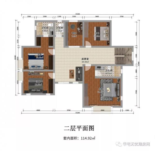 中式別墅設計 中式別墅設計
