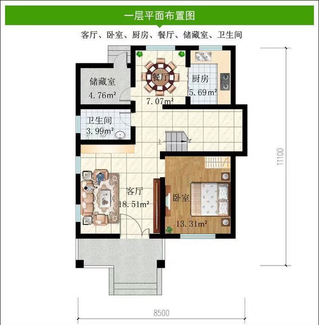 雙層別墅住宅設(shè)計 雙層別墅住宅設(shè)計