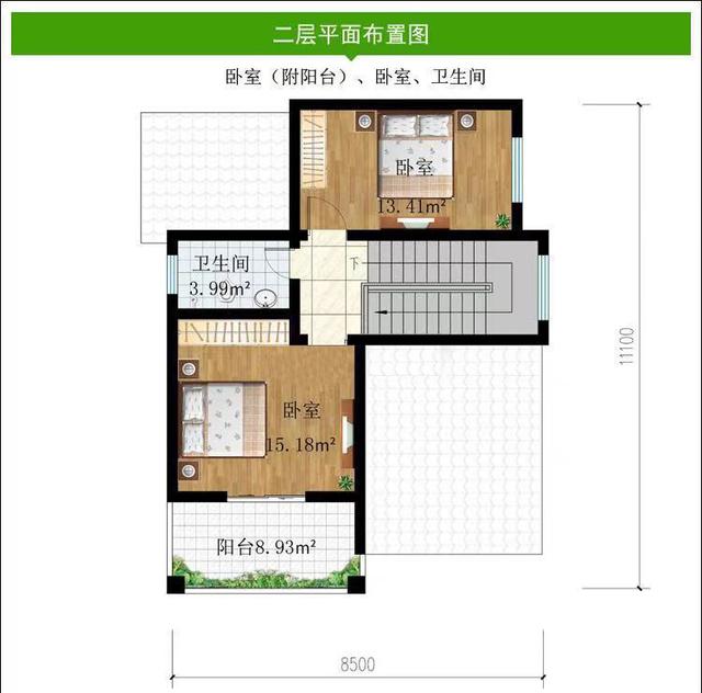 雙層別墅住宅設(shè)計 雙層別墅住宅設(shè)計