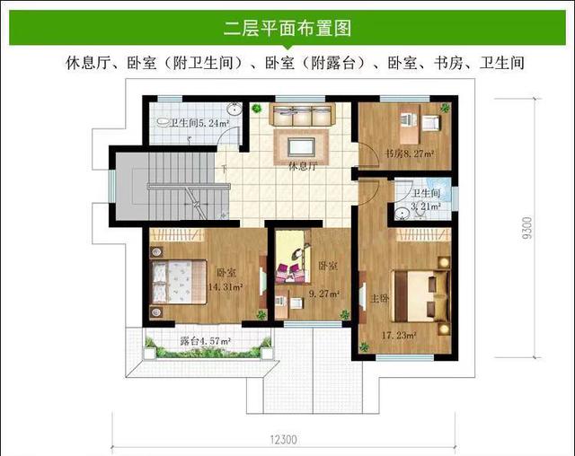 雙層自建別墅 雙層自建別墅