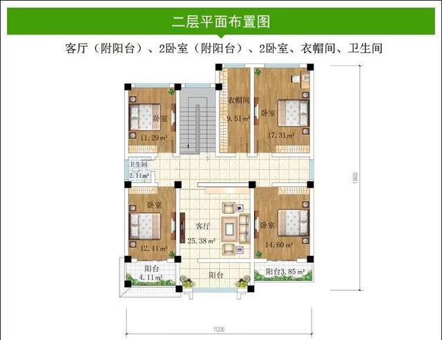雙層別墅設計圖紙 雙層別墅設計圖紙