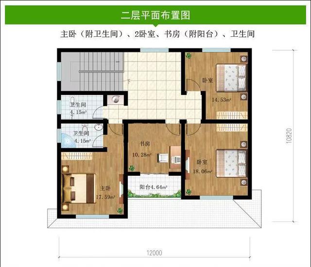 別墅設計圖紙 別墅設計圖紙