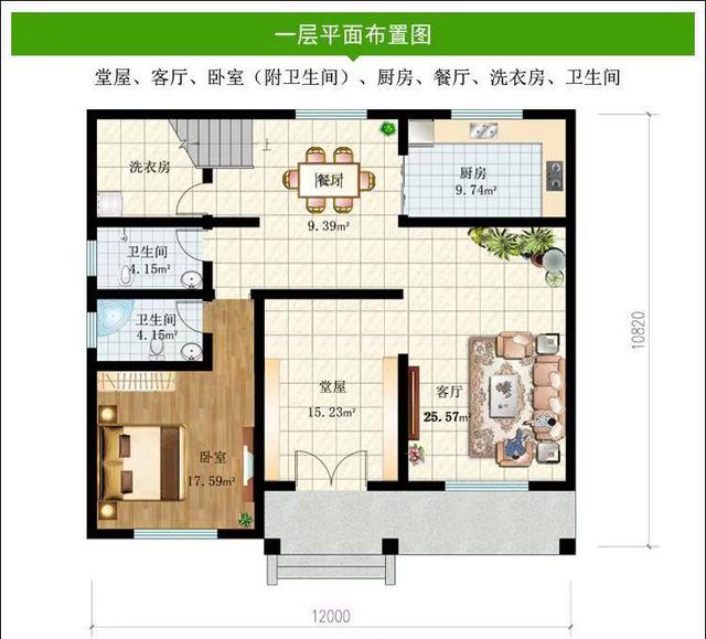 別墅設計圖紙 別墅設計圖紙