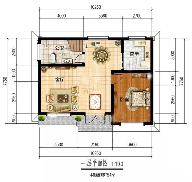 農村自建住宅的設計 農村自建住宅的設計