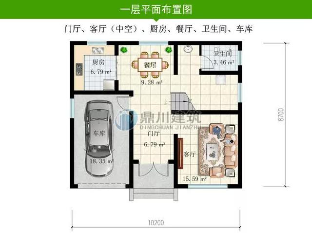 新中式三層別墅 新中式三層別墅
