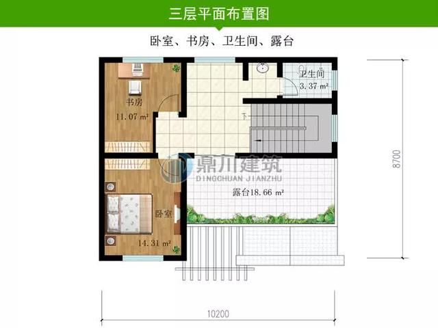 新中式三層別墅 新中式三層別墅