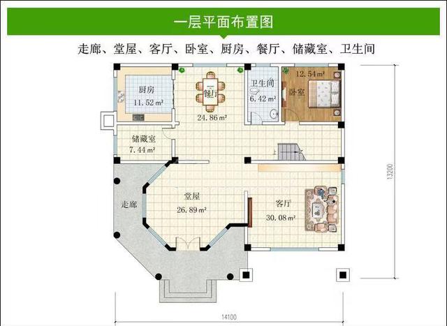 雙層自建房設計圖 雙層自建房設計圖