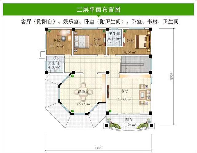 雙層自建房設計圖 雙層自建房設計圖