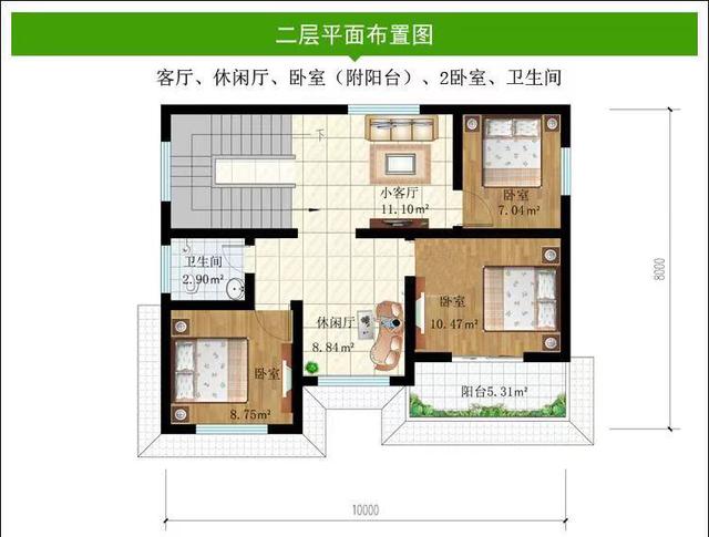 雙層別墅設(shè)計(jì)圖 雙層別墅設(shè)計(jì)圖