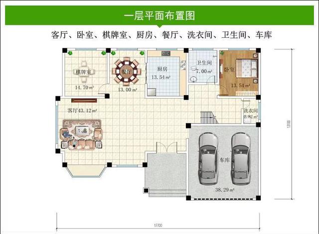 雙層別墅設計圖 雙層別墅設計圖