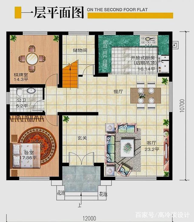 新中式別墅 新中式別墅