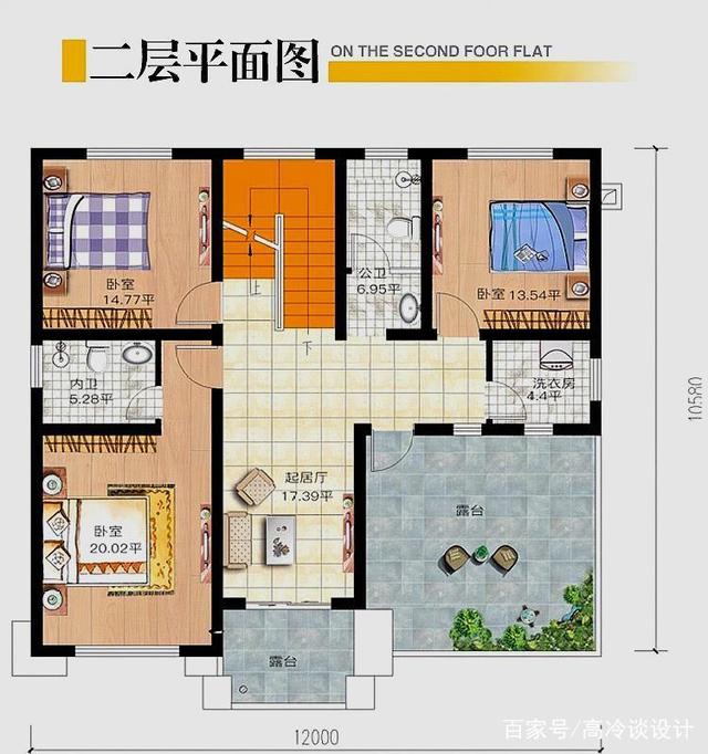 新中式別墅 新中式別墅