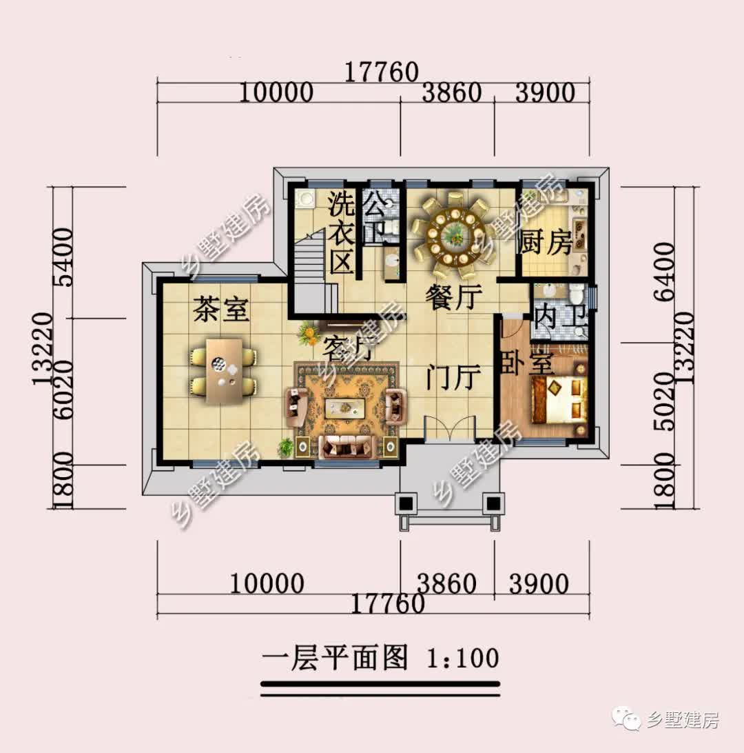 現代風別墅 現代風別墅