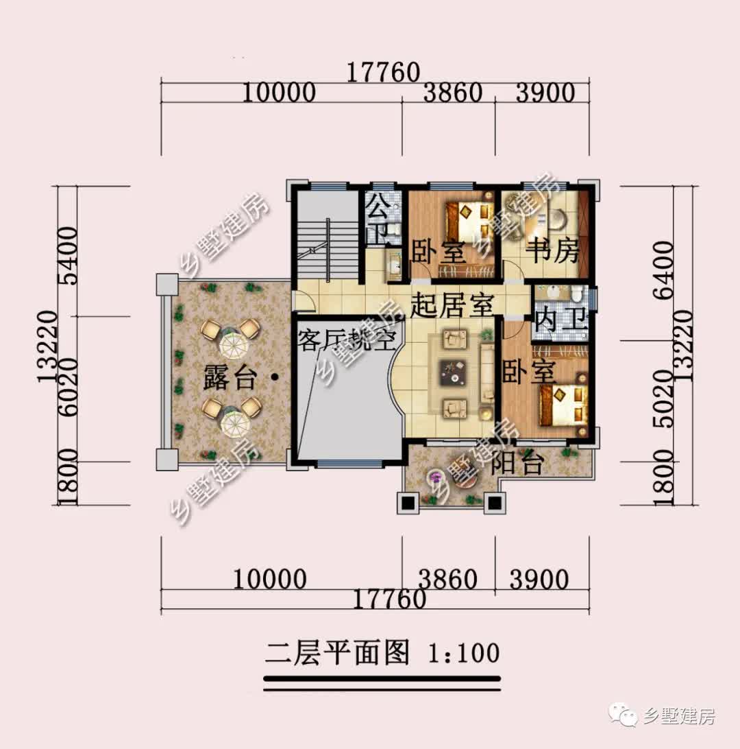 現代風別墅 現代風別墅