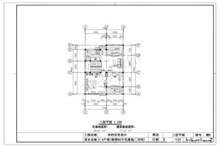 農村自建房設計圖 農村自建房設計圖
