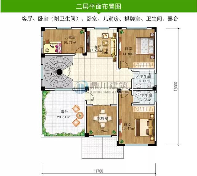 三層別墅設計 三層別墅設計