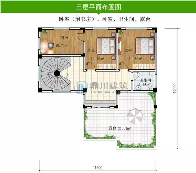 三層別墅設計 三層別墅設計